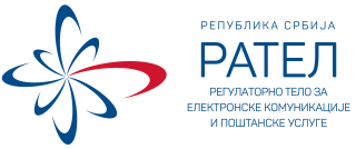 Republic of Serbia - Ratel